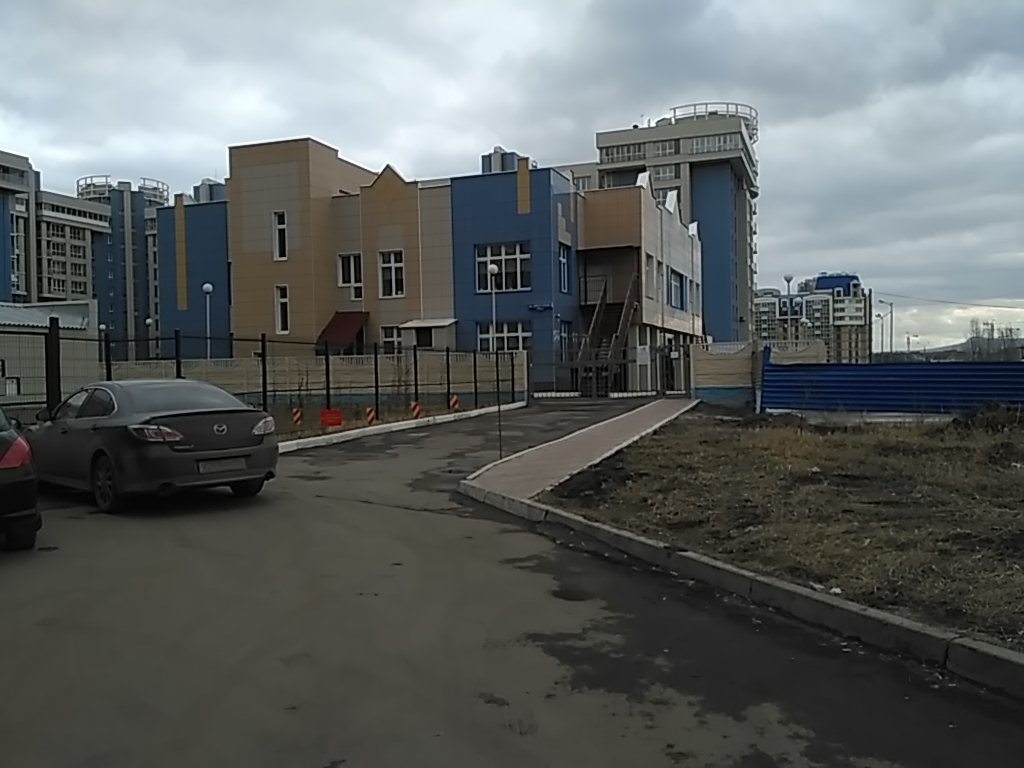 слайд